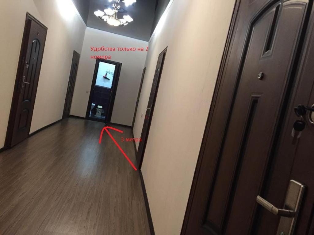 Бархат Gantiadi Kültér fotó